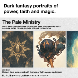 MTG Card Sleeves 105PCS | Dark Fantasy Style | Pale Ministry | Matte Finish - Image 4