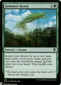 1x KODAMA'S REACH - Commander/Kamigawa - MTG - Magic the Gathering - Image 1