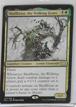 Skullbriar #227 M -NM - Magic the Gathering - Regular - MTG - Image 1