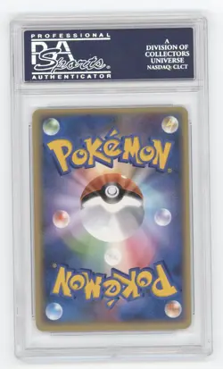2005 POKEMON JAPANESE PLAY PROMO RAYQUAZA HOLO #21 PSA 10 Q1887 - Image 2