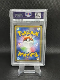 Snorlax Gold Secret Japanese Pokemon Peerless Fighters 093/070 PSA 10 - Image 2