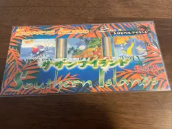 Pokemon Tropical Island Sea Set, Southern Islands - Image 1