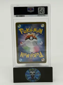 2025 POKEMON JPN M2-INFERNO X SUPER RARE #094 MEGA CHARIZARD X EX PSA 10 - Image 2