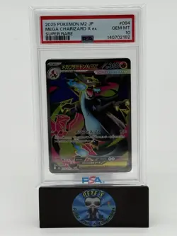 2025 POKEMON JPN M2-INFERNO X SUPER RARE #094 MEGA CHARIZARD X EX PSA 10 - Image 3