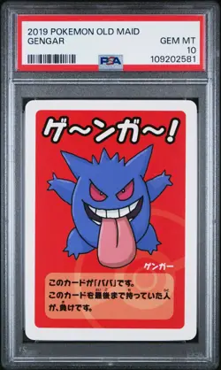 PSA 10 Gengar - 2019 Pokemon Old Maid - Image 1