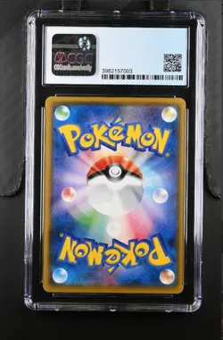 Pretend Boss Pikachu: 2018 Pokemon/SM-P Sun & Moon Promos - CGC 9.5 - Image 2