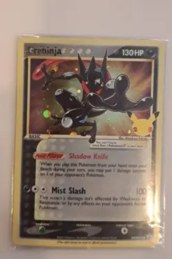Greninja Gold Star Celebrations 144 Black Promo SWSH144 Pokemon -SEALED - Image 1