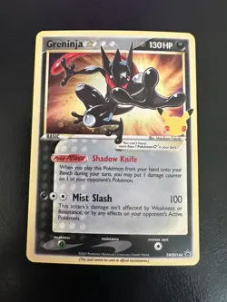 Pokemon Greninja Gold Star Promo - SWSH144 LP1 - Image 1