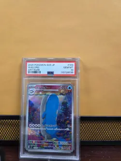 2025 POKEMON JAPANESE SV9-BATTLE PARTNERS ART RARE #103 WAILORD PSA 10 - Image 1