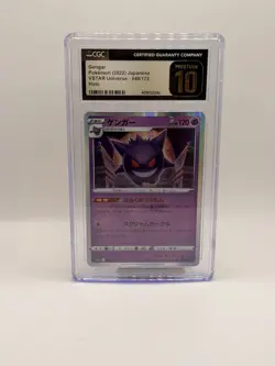 2022 POKEMON VSTAR UNIVERSE - HOLO - JPN #048/172 GENGAR CGC 10 PRISTINE - Image 1