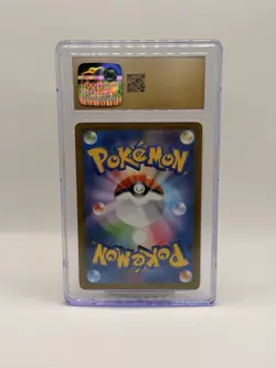 2022 POKEMON VSTAR UNIVERSE - HOLO - JPN #048/172 GENGAR CGC 10 PRISTINE - Image 2
