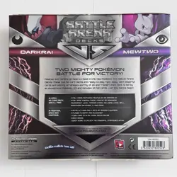 Pokemon Mewtwo EX vs Darkrai EX Battle Arena Decks Factory Sealed - Image 2