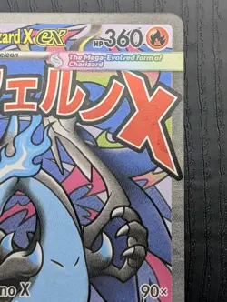 Mega Charizard X Ex 023 Promo - Phantasmal Flames UPC - Pokemon TCG NM - Image 2