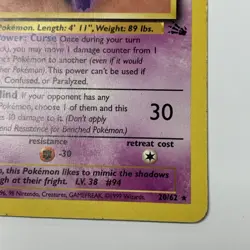 Gengar 20/62 - Pokemon Fossil Unlimited Rare Non Holo Vintage Wotc - Image 4