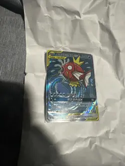 Pokemon TCG S-Chinese Magikarp & Wailord-GX 161/150 CSM2aC SR Holo Art Sun&Moon - Image 2