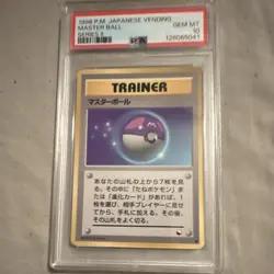 Pokemon Master Ball Vending Series 2 (Red) Regular Trainer PSA 10 1998 Japanese - Image 1
