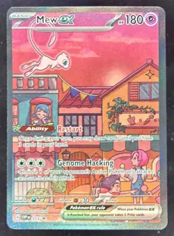 2023-25 Pokemon SV Black Star Promos - SVP EN Promos #053 Mew ex - Image 1