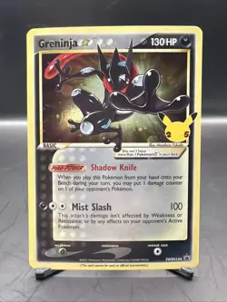 2019-22 Pokemon Sword and Shield Black Star Promos #SWSH144 Greninja Star - Image 1