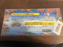 Pokemon Tropical Island Beach Set, Southern Islands Unopened - Image 2