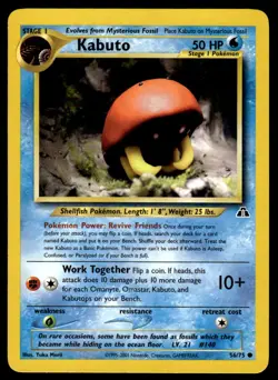 Pokemon TCG Neo Discovery #56/75 Kabuto LP - Image 1