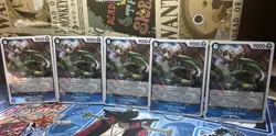 EB04-023 Chaka & Pell x5 Set One Piece OPTCG The Azure Sea’s Seven English - Image 1