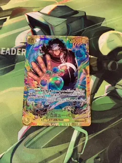 Bartholomew kuma Japanese One Piece OP12-119 SEC Legacy of the Master Alt Art - Image 1