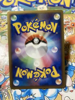 Grass Energy Celebi Japanese HeartGold SoulSilver Ultra Rare Pokemon Card - Image 3