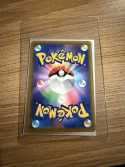 Pokemon Card Pikachu VMAX 265/S-P Corocoro Comic Promo Japanese - Image 2