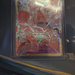 Monkey D. Luffy OP05-119 SEC Awakening of the New Era - ONE PIECE Card Game - Image 2