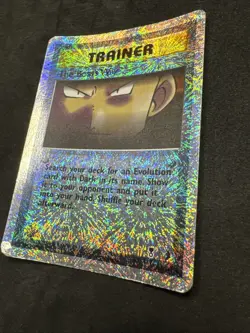 Pokemon Card: The Boss's Way Legendary Reverse Holographic, 2002 HP - Image 2