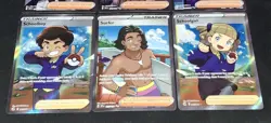Full Art Trainer Supporter 6 Pokemon TCG Cards Fusion Strike + Surging Sparks NM - Image 4
