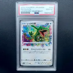 Pokemon Karte Japanese S S3a 056/076 Rayquaza Legendary Heartbeat 2020 PSA 10 - Image 1