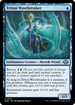 MTG Triton Wavebreaker - 74 / English / Near Mint - Image 1