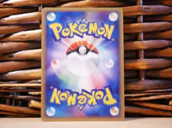 Pokemon SCEPTILE ex 006/080 | HOLO RARE | LP Light Play | Magma VS Aqua | 2003 - Image 3