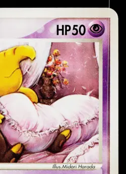 DROWZEE 041/084 ROCKET GANG STRIKES BACK JAPANESE POKEMON TCG - Image 3