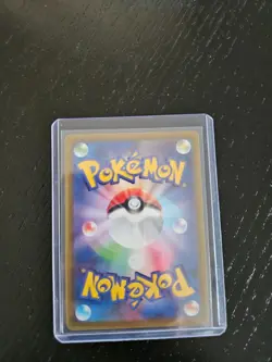 Gengar 074/071 - Pokemon Japanese Dark Phantasma Near MINT / Great Condition! - Image 3