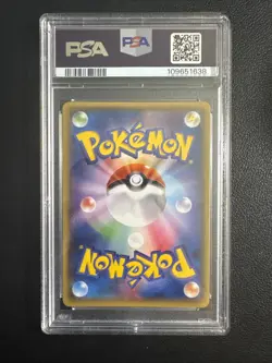 Pokemon Groudon EX 039/070 PSA 9 Gaia Volcano Japanese 2014 - Image 2