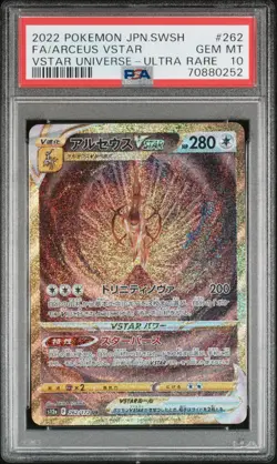 2022 POKEMON JPN SWORD & SHIELD VSTAR UNIVERSE #262 FULL ART/ARCEUS VSTAR PSA 10 - Image 1