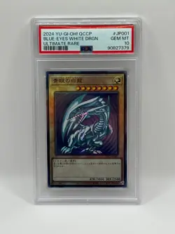 2024 YU-GI-OH! JAPANESE QCCP ULTIMATE RARE BLUE-EYES WHITE DRAGON PSA 10 GEM MT - Image 1