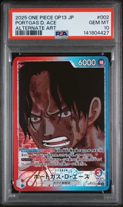 2025 One Piece PORTGAS D. ACE OP13-002 Carrying On His Will Alt Art JPN PSA 10 - Image 1