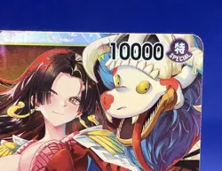 English One Piece CCG Boa Hancock SR OP14-112 The Azure Sea's Seven - Image 3