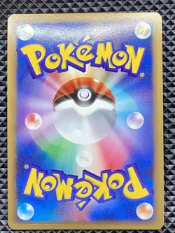 Rampardos GL 051/090 Bonds to the End of Time 2008 Pt2 Pokemon Card Japanese - Image 3