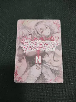 N-27 Ram Goddess Story Genki Parade Card - Image 2