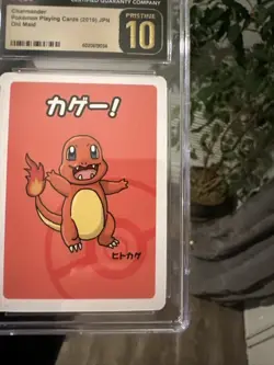 💎🔥💎🔥CGC PRISTINE 10🔥💎🔥💎Charmander 2019 Old Maid Pokemon Card psa - Image 5