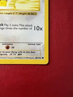 Doduo 48/102 Shadowless 1st Edition Base Set Pokemon Card MP No Creases - Image 5