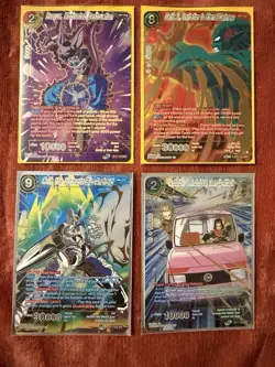 Dragon Ball Super Cards Lot Of 4 SPR Cards - Image 1