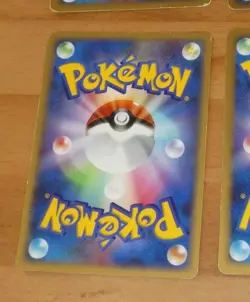 TCG POKEMON JAPANESE RARE CARD CARTE Wormadam LV.37 DPBP#475 DP3 JAPAN 2007 ** - Image 2