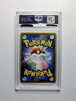 Rowlet 290 Munch Promo Retrospective 2018 Pokemon Card Japanese PSA 9 - Image 2