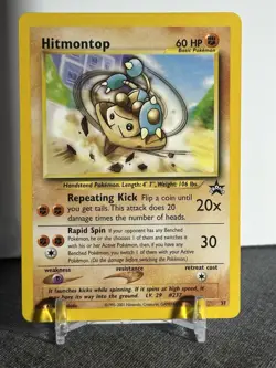 Hitmontop #37 Black Star Promo WOTC Pokemon Card NM Condition - Image 1