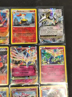 *RARE* Lot of Russian 2014-2015 Pokemon Cards XY - EX, Holos, Reverse - Image 3